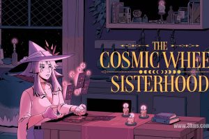 宇宙之轮姐妹会 .The Cosmic Wheel Sisterhood