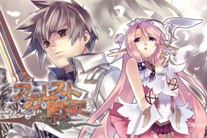 阿加雷斯特战记 .Record of Agarest War