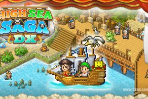大海贼探险物语DX .High Sea Saga DX