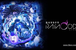 《超侦探事件簿 雾雨谜宫》1.3.2