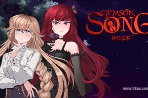深红之歌 Crimson Song