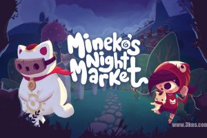 未音子夜市 Mineko's Night Market