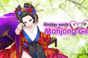 异世界麻将少女 .Another World Mahjong Girl