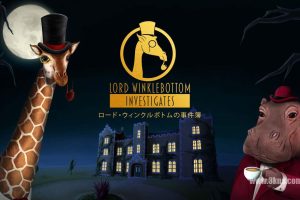 温寇波顿勋爵探案记 .Lord Winklebottom Investigates