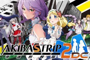 秋叶脱物语2 导演剪辑版（1.0.4）金手指