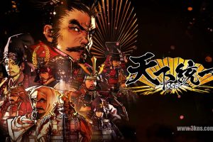 【日版】天下統一SSB