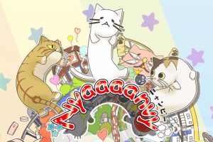 【美版】猫屁屁大乱斗 .Nyaaaanvy