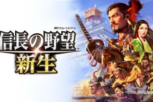 【日版】信长之野望：新生 NOBUNAGAS AMBITION