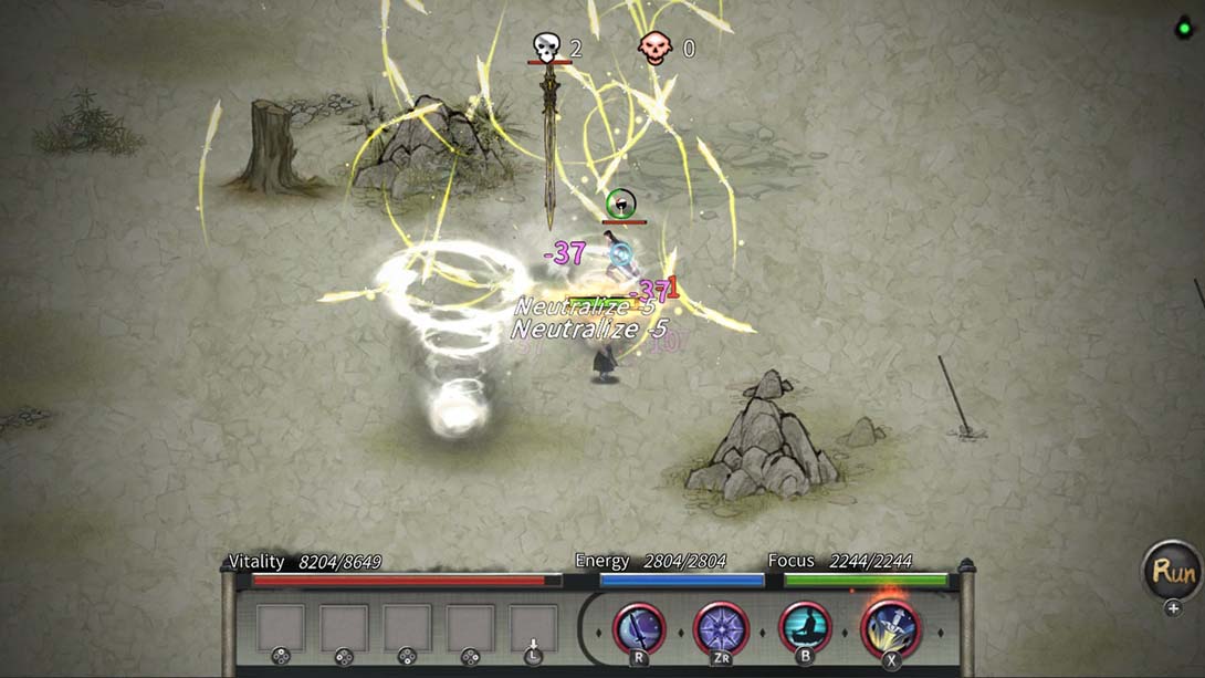 鬼谷八荒（字体增大补丁）截图