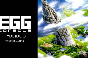 【美版】EGGCONSOLE HYDLIDE3 PC-8801mkIISR