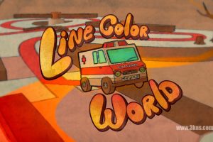【美版】线条颜色世界 .Line Color World