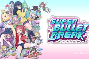 超级子弹娘 .Super Bullet Break（1.0.3）金手指