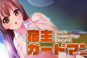 【日版】宿主保卫者 - Host Security Guard -