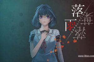 【美版】落雨落叶 .DEFOLIATION