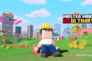 【美版】大师级创作者 3D 终极版 .Master Maker 3D Ultimate