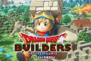 【日版】勇者斗恶龙 建造者：创世小玩家 .DRAGON QUEST BUILDERS
