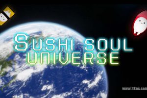 【美版】寿司灵魂宇宙 .SUSHI SOUL UNIVERSE