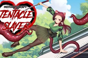 【港版】无尽模仿触手杀手 .Hentai Parody: Tentacle Slayer