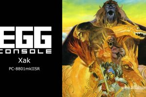 【美版】EGG掌机 Xak PC-8801mkIISR .EGGCONSOLE Xak PC-8801mkIISR