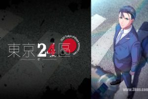 【港版】东京24区 -祈-