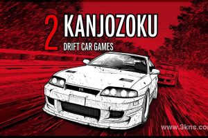 【美版】环状族2：漂移赛车游戏 .Kanjozoku 2 - Drift Car Games