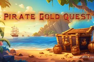 【美版】海盗黄金任务 .Pirates Gold Quest