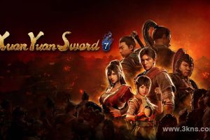 轩辕剑 7（1.0.0）金手指