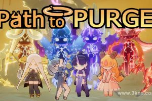 【美版】净化之道 .Path To Purge