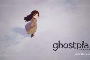 【日版】幽灵镇的少女 第一季 .Ghostpia Season One