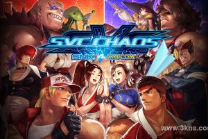 【美版】SNK VS. CAPCOM SVC CHAOS