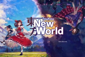 东方新世界（1.5.1）金手指