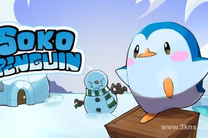 【美版】企鹅推箱子 .SokoPenguin