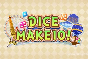 【美版】骰子加到10！ .DICE MAKE 10!