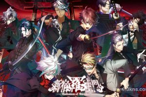 【日版】新宿羅生門 ―Rashomon of Shinjuku―