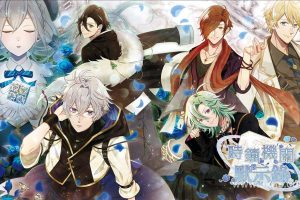 【港版】时钟机关默示录