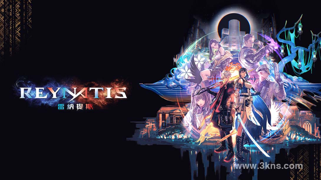 雷纳提斯 60帧补丁