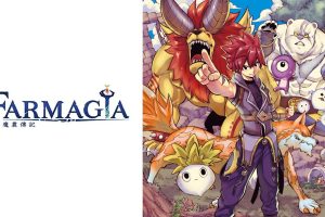 【港版】魔农传记 .Farmagia