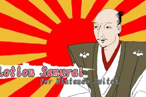 【日版】真润滑武士 ローション侍 for Nintendo Switch