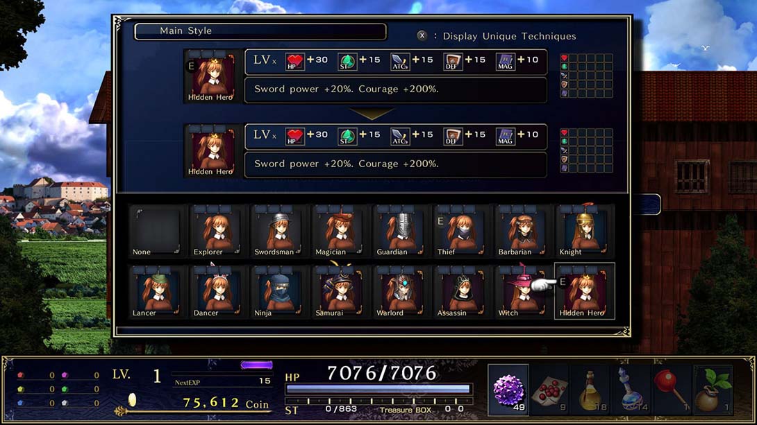 【美版】神之天平外传 幻雾之洞窟 .ASTLIBRA Gaiden The Cave of Phantom Mist截图