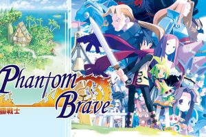 【港版】灵武战记 .Phantom Brave