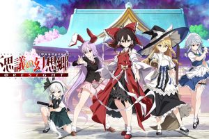 【日版】不可思议的幻想乡 远见 .Touhou Genso Wanderer -FORESIGHT-