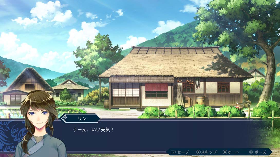 【日版】白蛇心传 .Mizuchi截图