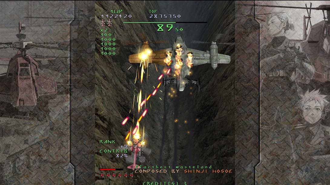 【日版】天翔铁骑 .Under Defeat截图