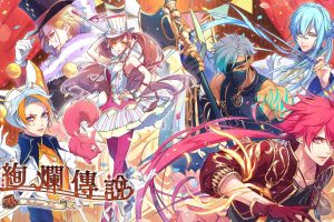 【港版】绚烂传说 .ラディアンテイル