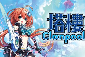 【港版】塔楼 .Tokyo Clanpool