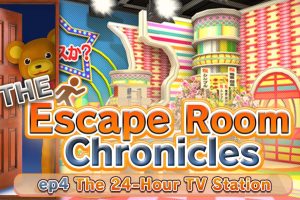 【美版】密室逃脱 ep4 .The Escape Room Chronicles ep4：The 24-Hour TV Station