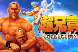 【日版】超兄贵 收藏版 .Cho Aniki COLLECTION