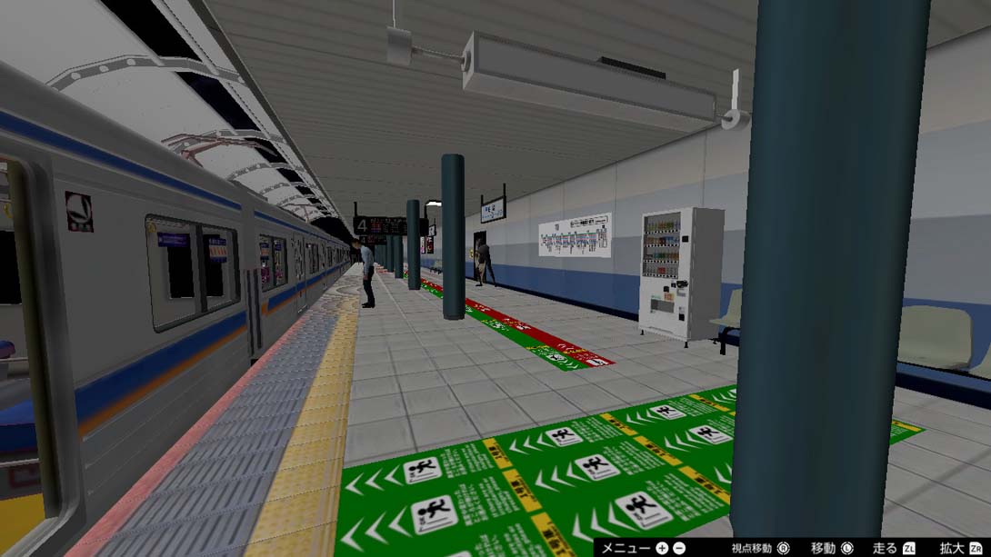 【美版】4号站台 .Platform 4截图