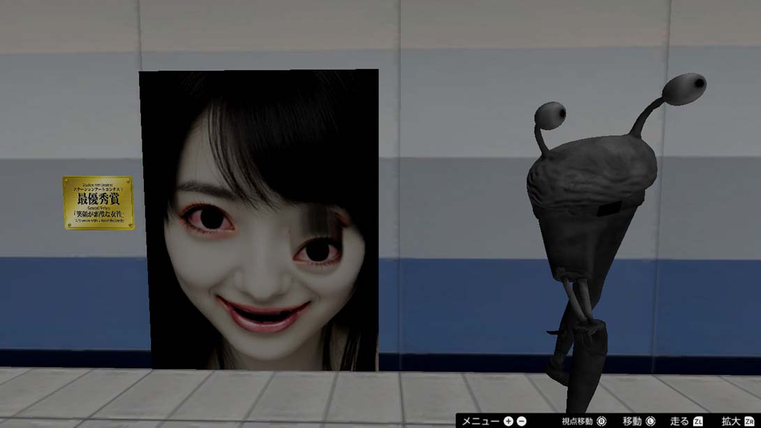 【美版】4号站台 .Platform 4截图