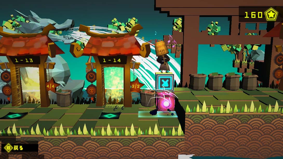 【美版】方块 .KYUB截图